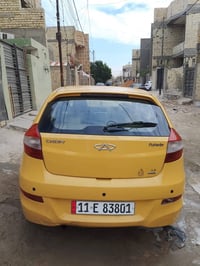 شيري فلاوين • بغداد • تفاوض قليل