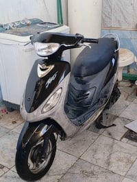 ماكس منغولي • شغاله • ناصريه