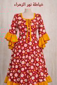 خياطه نور الزهراء • تفصيل حسب الطلب • قماش