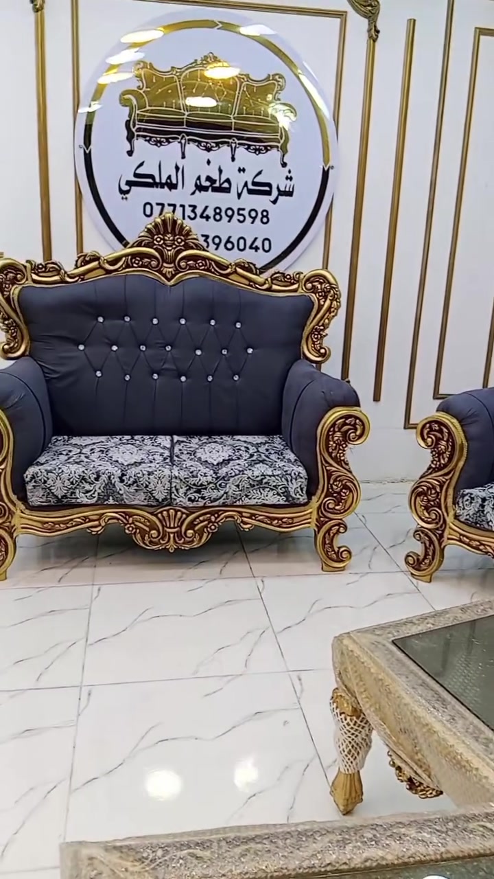موديل خيزران سعر 900 مع توصيل طبلات هديه عدد 3 كوشات 8 للحجز *********** #قنفات #قنفه_الديكور_الجديد #أثث_بيتك #اثاث_منزلي_حديث #راجه #راجه #العراق #ديكورات_حديثة #اثاث_ايكيا
