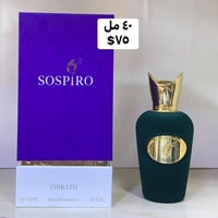 عطور مستخدم • تيستر اورجينال • أسعار بالصور