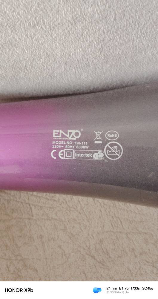 موجەفەی ئەوروپی مارکەی( Enzo ) 6000 وات
وایەرەکە کۆدەبێتەوە
گەرم و سارد
هێزێکی زۆر باشی هەیە
ئاسانە لە بەکارهێنان
بۆ زانیاری زیاتر کۆمێنت بکە یان نامە بنێرە بۆ تایبەت السليمانية, العراق


**إذا كنت صاحب هذا الإعلان وتريد حذفه لأي سبب، رجاءا أرسل رسالة إلى الدعم الفني**