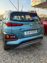 كونا • ٢٠١٩ • حادث خشم