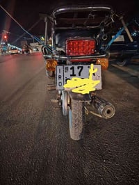 تايكر • مرقمة • محرك ناعم