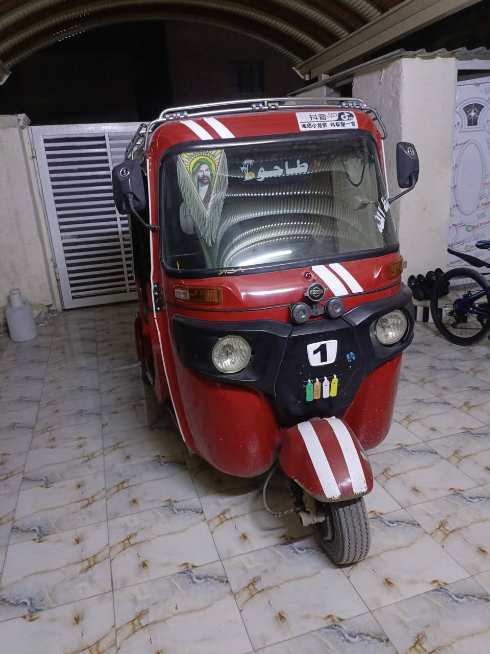 للبيع موديل17/***********
