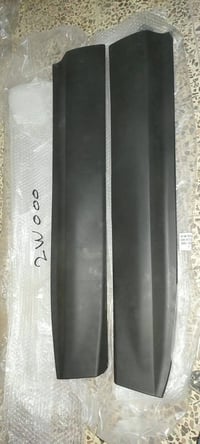 تريشة باب سنتافيا 2014-2018 تجاري نوعية جيدة محل ثامر البصري  الطالبية...