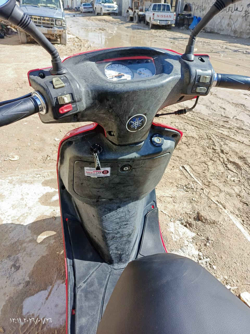 دراجه فراشه حاويه محرك ما مفتوح كهربائيات كله شغاله مكان نجف السعر 550اوبيه مجال ***********
