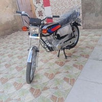 نامه • من وكيل • صارله سبوع