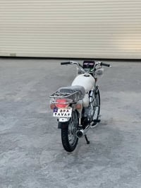 نامه • امتياز • ٢٠٢٤