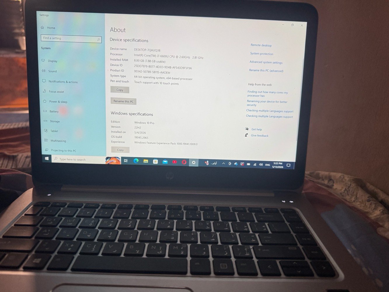 HP EliteBook Folio 1040 G3 رام8 و256 كورHP EliteBook Folio 1040 G3 رام8 و256 كور
للعلم شاشة بصمه ولمس تاج 2k مع تبديل بطاريه جديده صار يومين بدلتها بعدها بالضمان وصل النبع 
مراوس مع ماك بوك برو2018
واتساب *********** بغداد البنوك HP EliteBook Folio 1040 G3 رام8 و256 كور