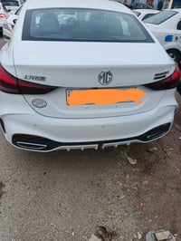 ام جي • ٢٠٢٤ • رقم اربيل