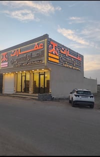 قطعة أرض • الطوبه والنخيله • ٢٥٠م