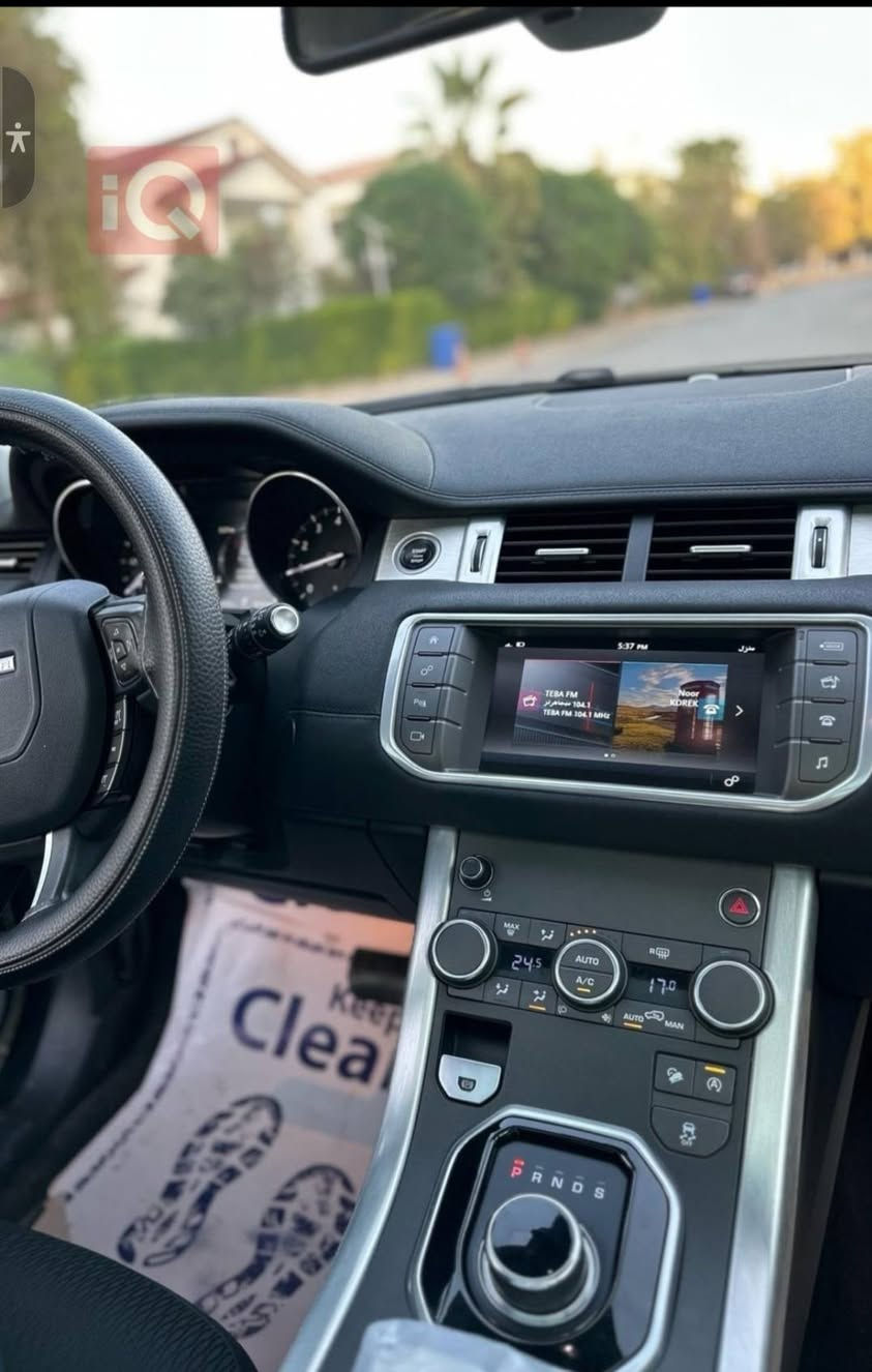 ڕە نج ئیفۆک ٢٠١٦ لێدراو بۆیاخی هیچ نیە  رە قە م هه ولێر بە ناوی خۆ مە وە یە نرخی ١٧٥$
*********** السليمانية, العراق
