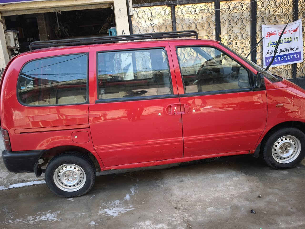 السلام عليكم للبيع او مراوس حسب القناعةنيسان سيرين موديل 1997 السعر 45 مكان السيارة ديالة بعقوبة للاستفسار هاذا رقمي ***********
***********
