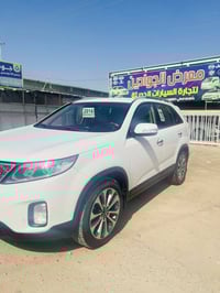 سورنته • ٢٠١٤ • رقم بابل