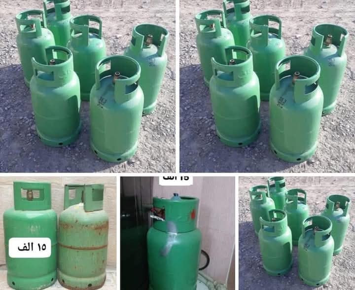 قناني غاز عراقي 15 الف 
100 قطعه
يوجد توصيل للمنزل
علق ب رقمك وعنوانك بالتعليق يومين ويوصلك

للاستفسار.  ***********
