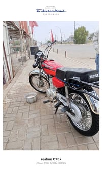 تايكر ٢٠٢٠ • اوراق اصولي • كوت خاجيه بغداد