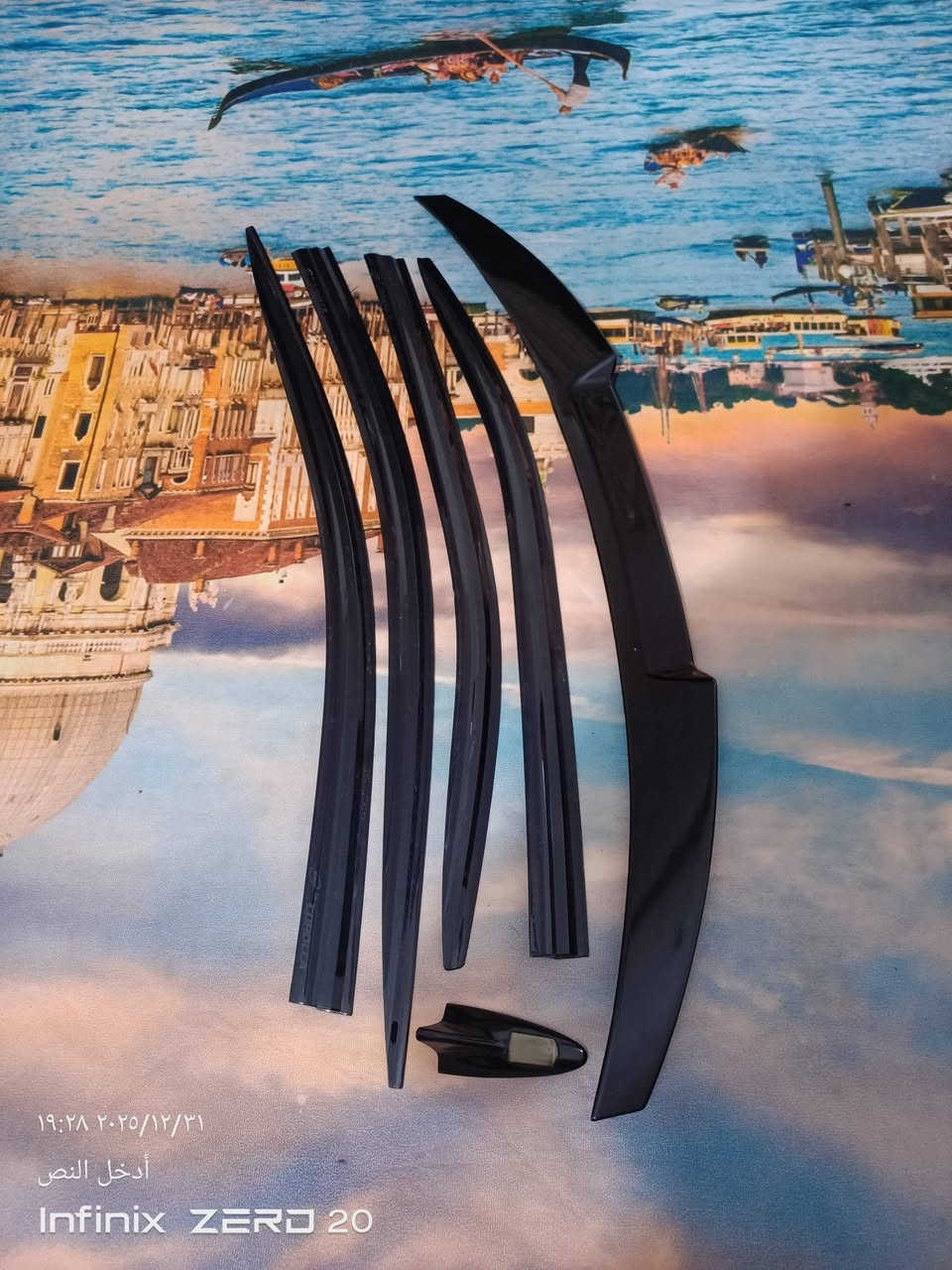 مطريات وسبايدر اصلي مال كورلا هايبر مثل ما واضحات بالصور السعر 25 قفل المكان الفلوجة
***********
