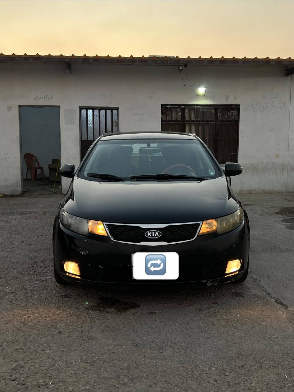 سيراتو ٢٠١١  خليجية
رقم اربيل باسمي 
هزة جديدة 
رقم دولي الجديد 
سنًوية جديدة باسمي 
بيها طخة بين البابين 
وبجاملغ 
وصبغ  فقط فوك رقم بصندوق موضح بسونار 
مكاني بغداد 
متواجد ماسنجر 
سعر ٩٨ وبي مجال


**إذا كنت صاحب هذا الإعلان وتريد حذفه لأي سبب، رجاءا أرسل رسالة إلى الدعم الفني**