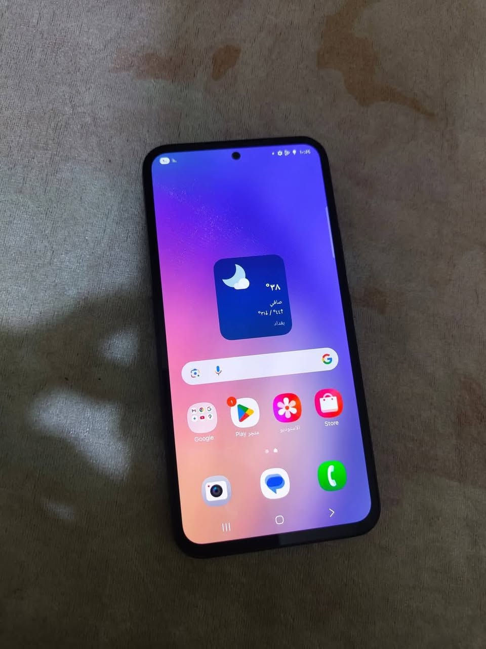 Samsung Galaxy A54 5G

مستخدم نظافة 100/100 

المواصفات 

الشاشة: 6.4 بوصة - 120 هرتز - Super AMOLED
الذاكرة: 256 جيجابايت
الرام: 8 جيجابايت
الكاميرا: 50 + 12 + 5 ميجابكسل
المعالج: Samsung Exynos 1380
البطارية: 5000 مللي أمبير - 

العنوان 

ديوانية. مركز المدينة 

للطلب فقط مراسلة الصفحة


**إذا كنت صاحب هذا الإعلان وتريد حذفه لأي سبب، رجاءا أرسل رسالة إلى الدعم الفني**