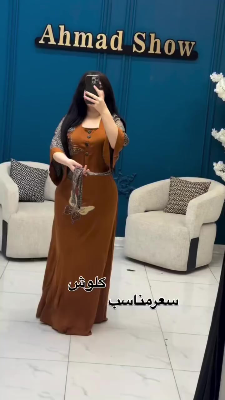 خياطه حسب طلب ❤
اسعاري مناسبه الاستفسار خاص توصيل متوفر


**إذا كنت صاحب هذا الإعلان وتريد حذفه لأي سبب، رجاءا أرسل رسالة إلى الدعم الفني**