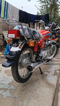 اربعة گير نامة أمتياز، (مو تعمير) غراض بلاد، موديل 23 اوراق اصولي، محر...