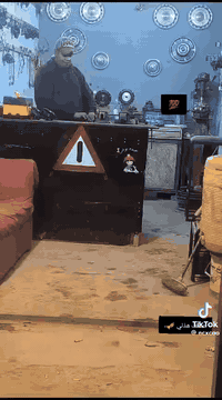 هورنات بوش للبيع مؤسسه إيراني ***********
