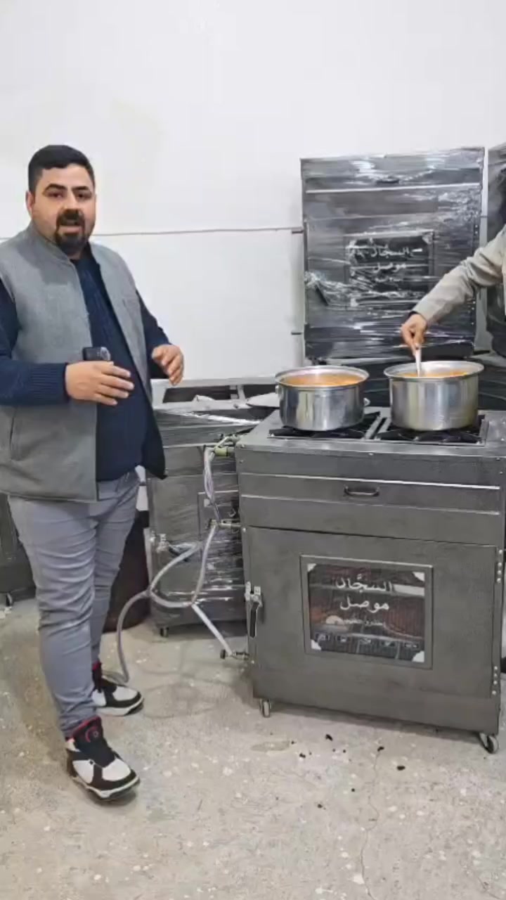 #افران #تنانير #معمل #السجاد #طباخ #مشعل #تنور #جملة #مفرد #مشاوي


**إذا كنت صاحب هذا الإعلان وتريد حذفه لأي سبب، رجاءا أرسل رسالة إلى الدعم الفني**