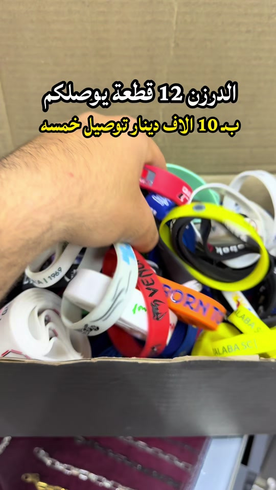 للحجز واتساب ***********
