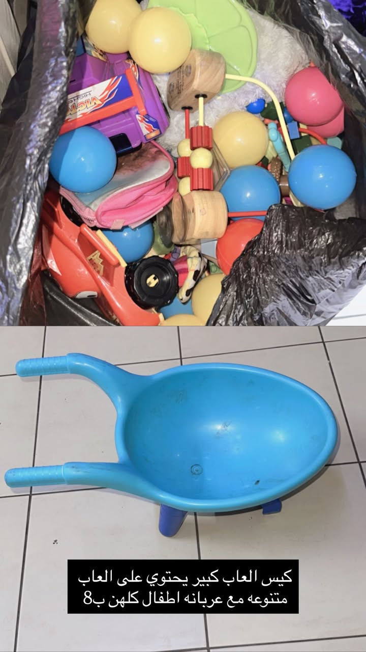 🛑@أغراض للبيع وأسعارهن ثاتبة ومناسبه جداً


**إذا كنت صاحب هذا الإعلان وتريد حذفه لأي سبب، رجاءا أرسل رسالة إلى الدعم الفني**