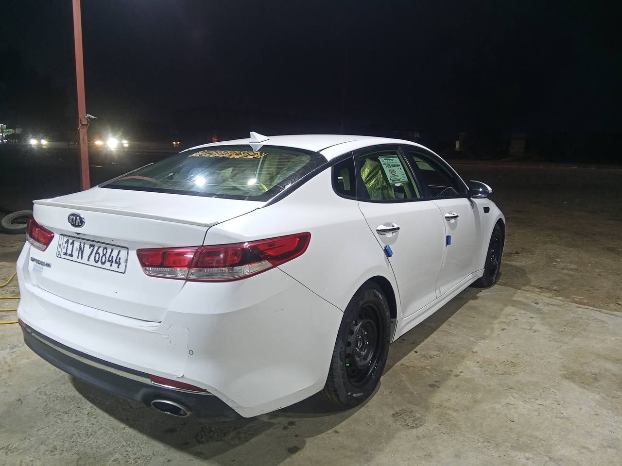 اوبتمه 2018 امريكي جاملغ نفسه مصبوغ وبنيد مبدل بدون دواخل سياره متعوب عليها رقم بغداد بسمي مكينه كير تبريد كفاله جاهزه كبل لشارع سعر 130 وبيه مجال مكاني بابل
***********
***********
