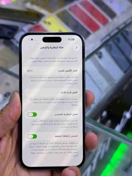 ايفون 14 برو دبل سيم كارت وكاله اصلي 
ذاكره 256 بطاريه 90 بلاد نضافه 💯💯 جهاز لا مفتوح ولا مصلح مع ضمان من مركز 5 ايام وين ميعجبك افحص الون مميز البنفسجي ملحقات كامله السعر 520 الف  اقوى سعر 
العنوان بغداد 
*********** رقمي
