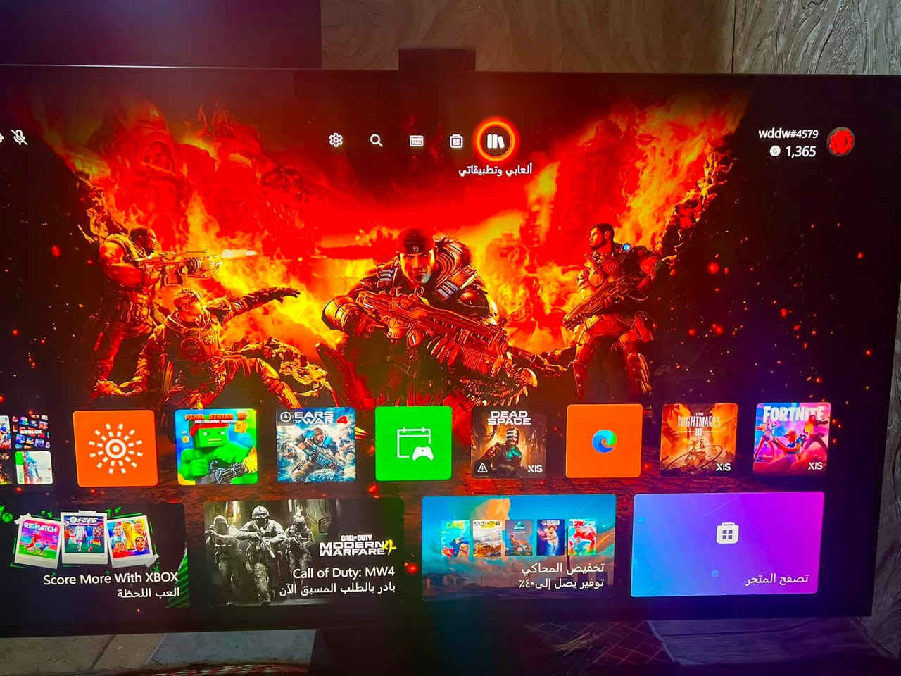 ‏سلام لام عليكم شباب جهاز ‏Xbox seriesx إكس      جميع ملحقات كاملة مع 5اقراص مع لعبة مملوكة رزنت ايفل عل حساب مع يد حترافية مع فان ستان تبريد جهاز بدلت سيدي داخل بيت اللة يشهد عل كلامي ولالعب بي ولا كيم بس ابني جهاز اذ مبدل بي اي شي عد سيدي تاخذ بلاش ودي اي مصلح مكاني مدينة الصدر سعر 740
2022. *********** ￼
