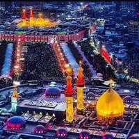 كربلاء المقدسة • زيارة الحسين • الخميس بعد الظهر