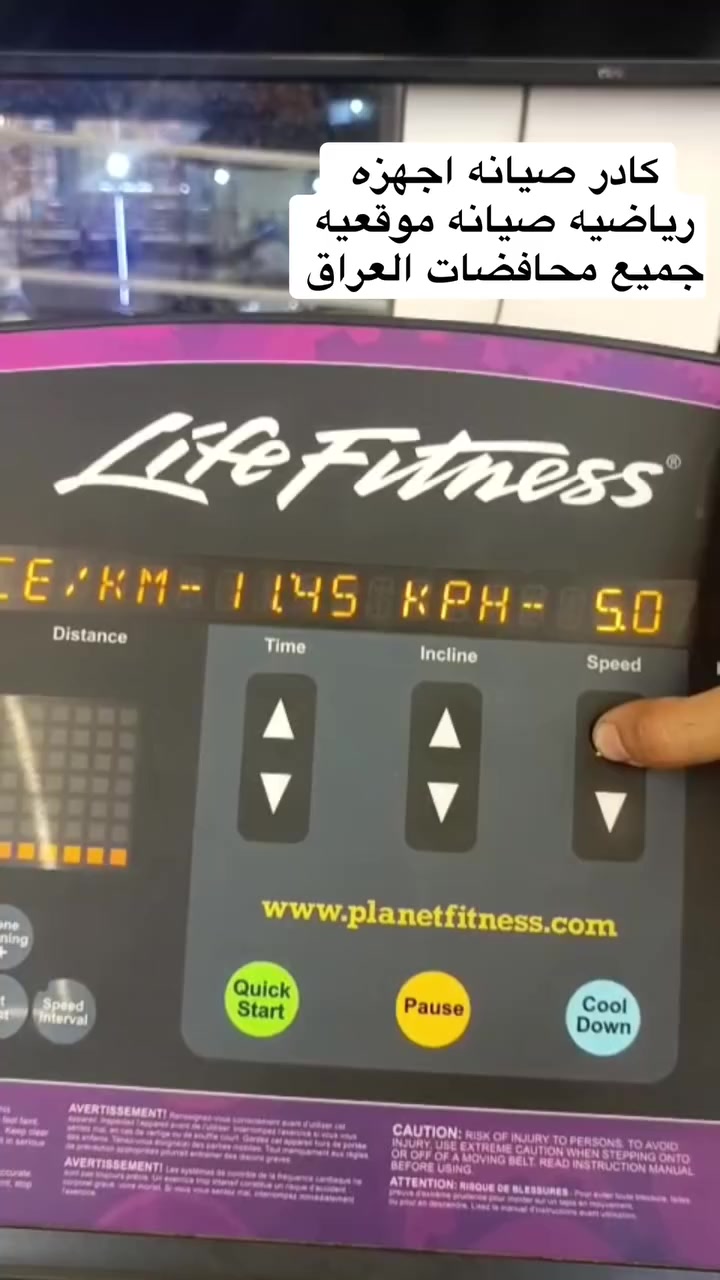 واتساب
***********

***********
