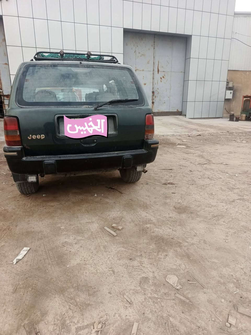 إسلام عليكم جيب شيروكي موديل ٩٤ محرك بطة ٦ سلندر كهربائيات كلها شغالة دوشة جديدة تخم  تايرات جديد كراسي كهربائية رقمها بغداد سنويه ساقطه 10ايام السعر45 أو بيها مجال السيارة بسمي او رقمها بغداد مميز الهاتف   *********** مكان السيارة بغداد حسينية الراشدية
