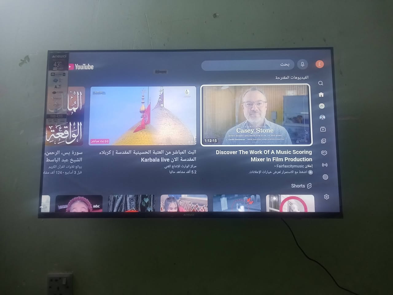 ماركه نوال صار 3اشهر من اخذتها كارتونتها موجوده حجم 43اريدها ب250 بيها مجال قليل


**إذا كنت صاحب هذا الإعلان وتريد حذفه لأي سبب، رجاءا أرسل رسالة إلى الدعم الفني**