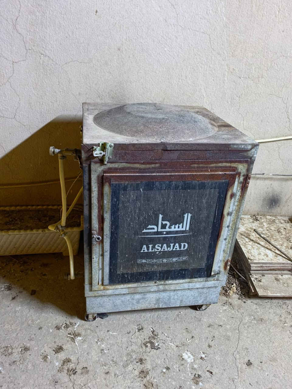 السلام عليكم
عندي مجموعة اغراض مستعملة للبيع 
كلمن وسعره


**إذا كنت صاحب هذا الإعلان وتريد حذفه لأي سبب، رجاءا أرسل رسالة إلى الدعم الفني**
