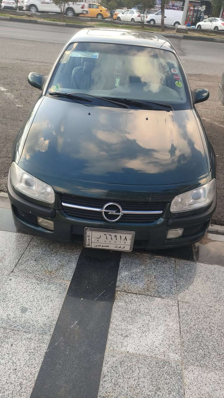 سلام عليكم
اوبل بزون موديل 94 كركوك مشروع لل 28 دفتر بانزين
بدون ضربه مصبوغ جماليه كير عادي بدون تبريد
لاصرف لا بخار محرك 4 كبس مكسره اقتصاديه
سعره  43 اخوان مكاني كركوك وللمعلومه سلايت ميشتغل
وعندي افلاوينه ضعيف بس بل نمره واحد نوبات يعتعت فقط حتى مانختلف من تجيني


**إذا كنت صاحب هذا الإعلان وتريد حذفه لأي سبب، رجاءا أرسل رسالة إلى الدعم الفني**