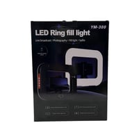 لايت للبث والتصوير  السعر 15 الف