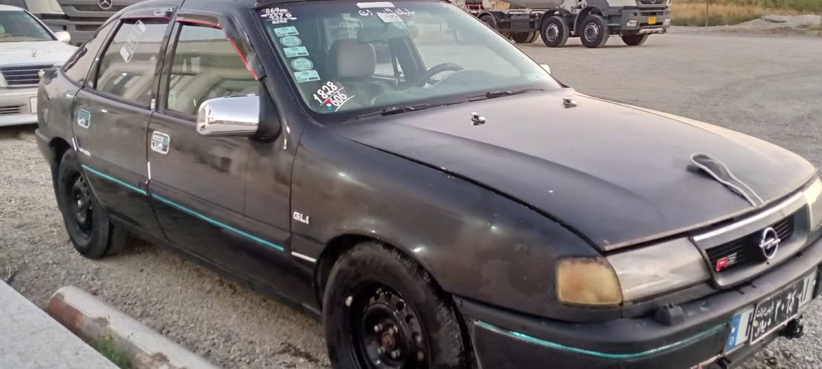 سلاو ئؤبل  مؤديل 91 مةكينة 20يگير عادي ئارمي پلاستيكي سليماني بةشةرتي ئارمو ئةوةليات دةعمي نية كارةباي گيچو هةموشتيكي ئيش ئةكات هيج نوقساني نية وةك رةسمي گيجةكة نةرؤي مةيبة  سعري 27 گةلاو معامةلة


**إذا كنت صاحب هذا الإعلان وتريد حذفه لأي سبب، رجاءا أرسل رسالة إلى الدعم الفني**