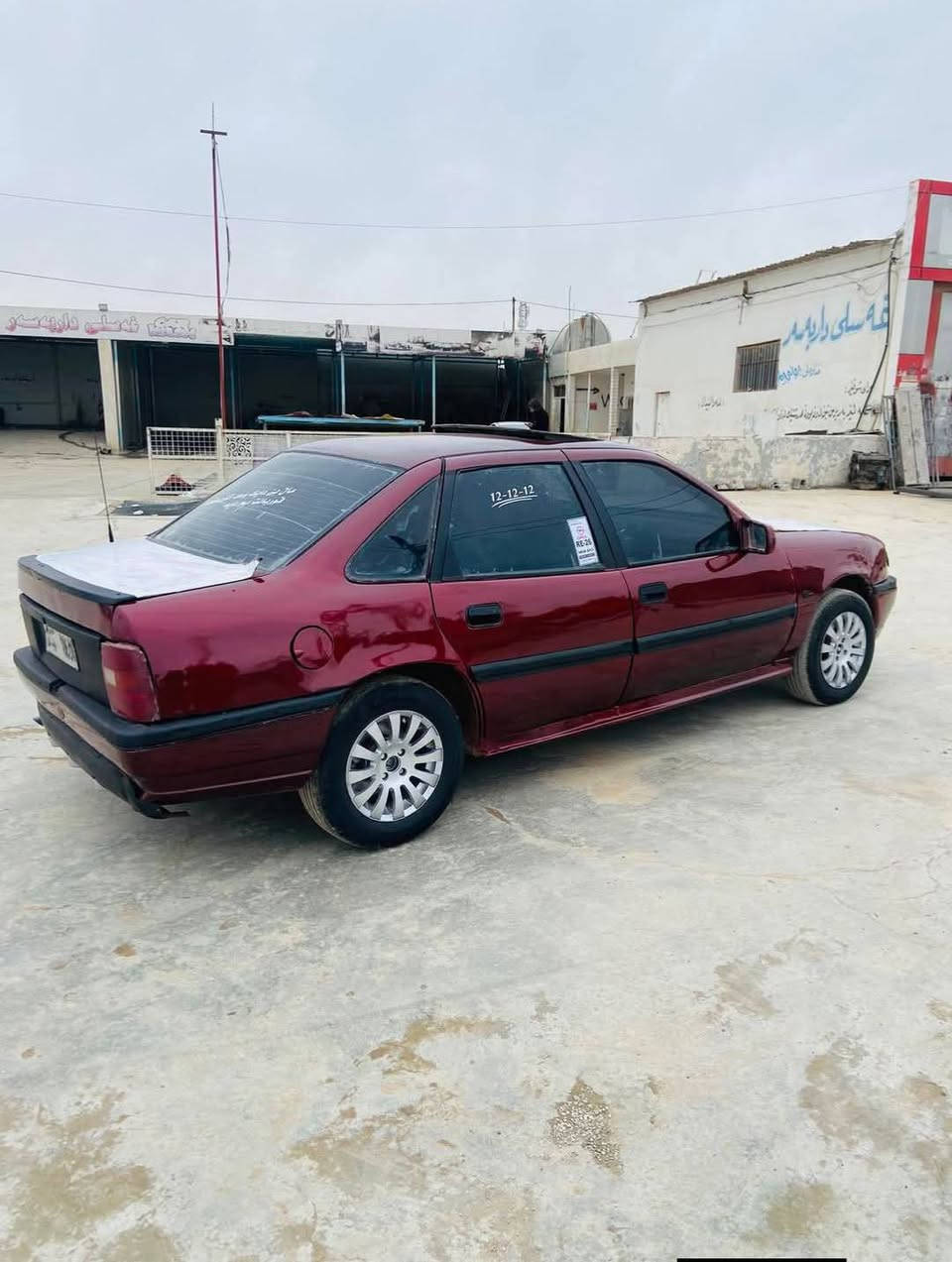 ئۆپڵ ڤیکترا مۆدێل 1990 سڵایت مەکینە 20 ئاڕم پلاستیکی سلێمانی گێڕ و مەکینە بەشەرت تەقە و ڕەقەی بە شەرت موس و براوەی بەشەرت پشتەوەی دەعمی هەیە پێشی کەپسە کارەبایی بە شەرت دو جام کارەبایە سعری 18 وەرەقە و مەجالێکی برایانە شوێن پیرەمەگروون ***********ڤایبەر السليمانية, العراق
