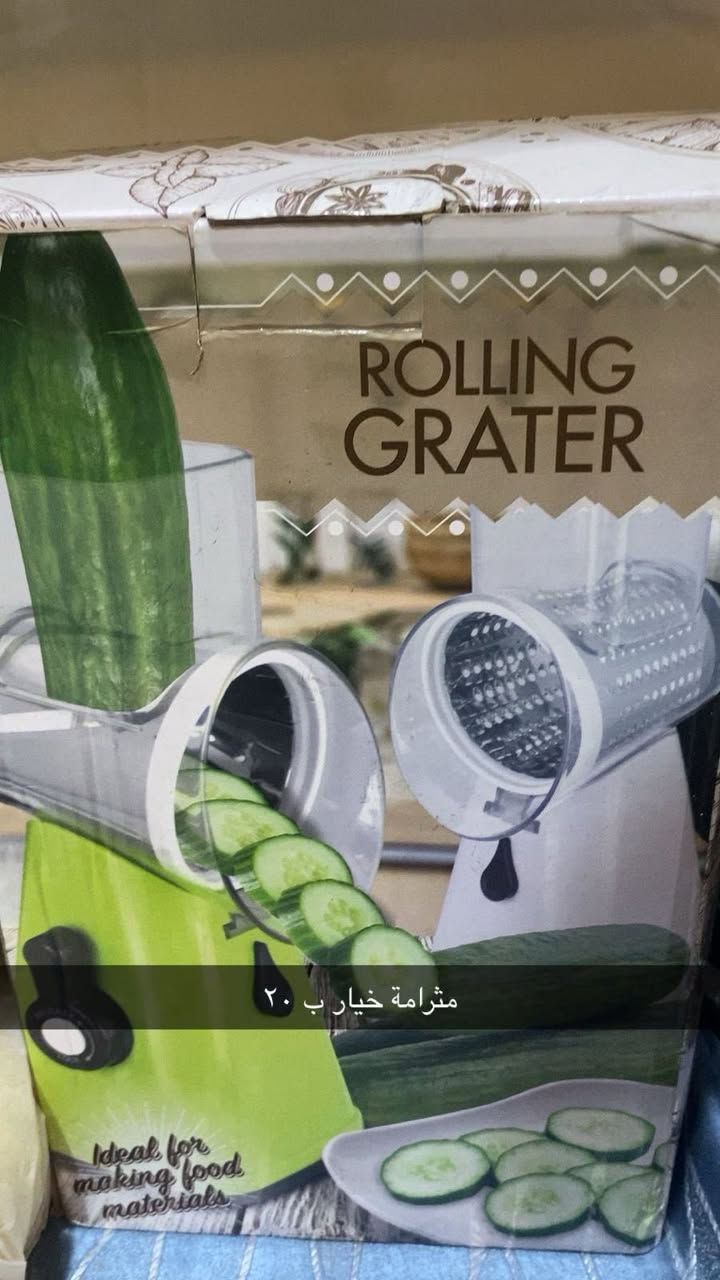 اغراض للبيع تواصل على الرقم ***********
