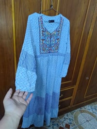 ملابس • سعر مغري