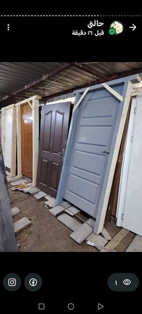 اغراض سفان لبيع المكان رميثة حي شهداء قرب مستوصف زهراء  *********** واتساب
