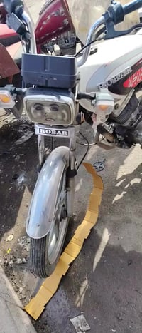 روبار 2016 منفيس الأصلي شرط المحرك واقف ابيع فحم  130. 07835574967