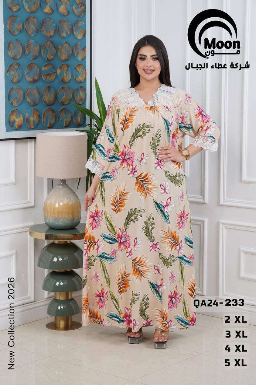 قياس خاص ..اقل طلب درزن 
https://t.me/httpzxvvvgf765
دشداشه كشمير خامه درجه اولى 
القياسات 2XL.3XL.4XL.5XL


**إذا كنت صاحب هذا الإعلان وتريد حذفه لأي سبب، رجاءا أرسل رسالة إلى الدعم الفني**