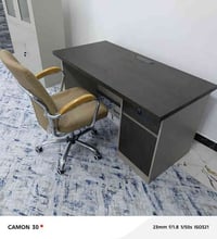 ابي الخصيب ابو الجوزي • ديكور مكتب