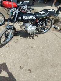 نضافه فول • تعمير • اوراق أصولي