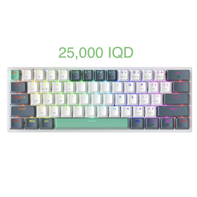 SHEX PC
يتوفر جميع قطع الحاسوب جملة ومفرد

ويتوفر توصيل 🚚 لجميع المحافظات 

للطلب والأستفسار على الخاص 

WhatsApp ‪+964 773 416 8767‬

العنوان:- دهوك السوق دورة كورك
